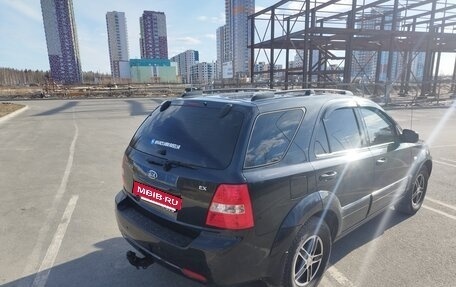 KIA Sorento IV, 2009 год, 880 000 рублей, 7 фотография