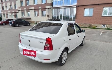 Renault Logan I, 2015 год, 460 000 рублей, 5 фотография