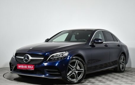 Mercedes-Benz C-Класс, 2019 год, 2 689 000 рублей, 1 фотография