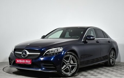 Mercedes-Benz C-Класс, 2019 год, 2 689 000 рублей, 1 фотография