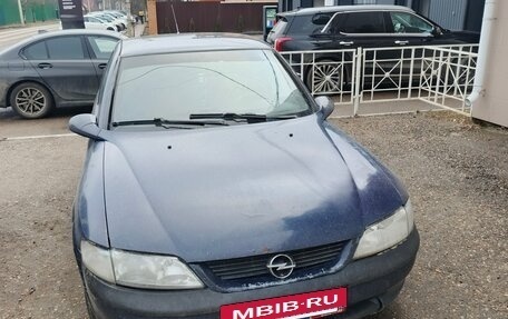 Opel Vectra B рестайлинг, 1996 год, 130 000 рублей, 5 фотография