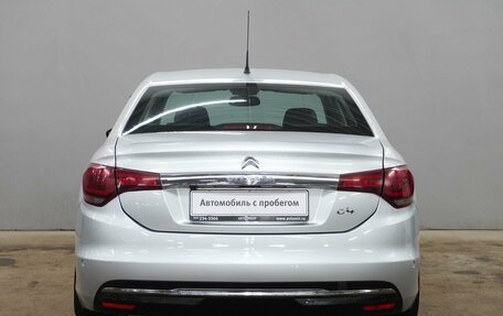 Citroen C4 II рестайлинг, 2022 год, 2 032 000 рублей, 6 фотография
