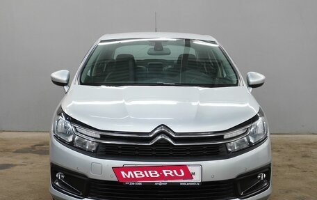 Citroen C4 II рестайлинг, 2022 год, 2 032 000 рублей, 2 фотография