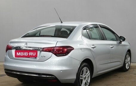 Citroen C4 II рестайлинг, 2022 год, 2 032 000 рублей, 5 фотография