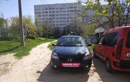 Renault Clio III, 2005 год, 360 000 рублей, 3 фотография