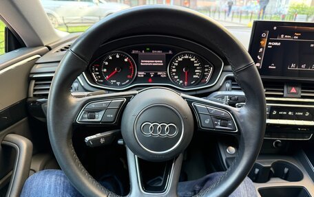 Audi A5, 2021 год, 4 850 000 рублей, 12 фотография
