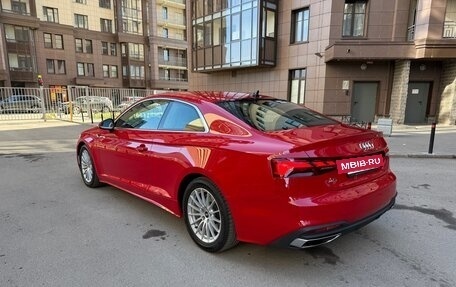 Audi A5, 2021 год, 4 850 000 рублей, 7 фотография