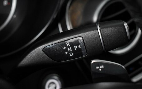 Mercedes-Benz C-Класс, 2019 год, 2 689 000 рублей, 12 фотография
