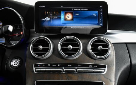 Mercedes-Benz C-Класс, 2019 год, 2 689 000 рублей, 19 фотография