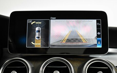 Mercedes-Benz C-Класс, 2019 год, 2 689 000 рублей, 21 фотография
