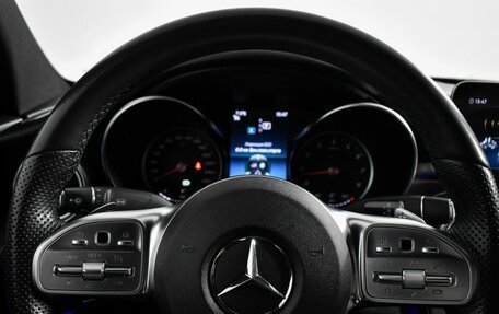 Mercedes-Benz C-Класс, 2019 год, 2 689 000 рублей, 20 фотография