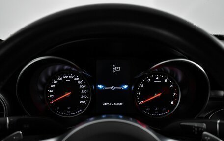 Mercedes-Benz C-Класс, 2019 год, 2 689 000 рублей, 22 фотография