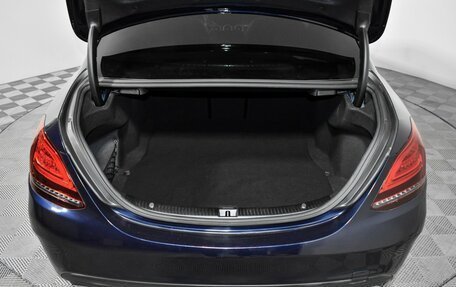 Mercedes-Benz C-Класс, 2019 год, 2 689 000 рублей, 24 фотография