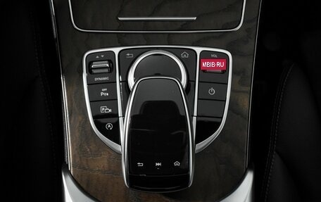 Mercedes-Benz C-Класс, 2019 год, 2 689 000 рублей, 13 фотография
