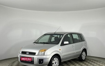 Ford Fusion I, 2011 год, 780 000 рублей, 1 фотография