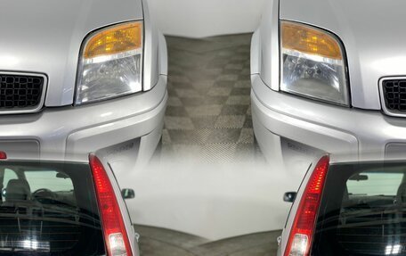 Ford Fusion I, 2011 год, 780 000 рублей, 4 фотография