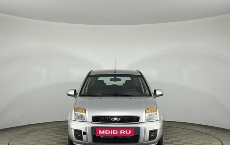 Ford Fusion I, 2011 год, 780 000 рублей, 3 фотография