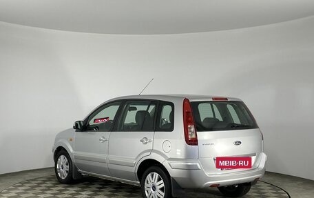 Ford Fusion I, 2011 год, 780 000 рублей, 6 фотография