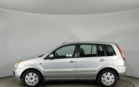 Ford Fusion I, 2011 год, 780 000 рублей, 9 фотография
