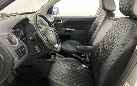 Ford Fusion I, 2011 год, 780 000 рублей, 11 фотография