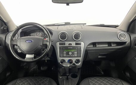 Ford Fusion I, 2011 год, 780 000 рублей, 15 фотография