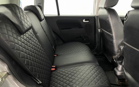 Ford Fusion I, 2011 год, 780 000 рублей, 13 фотография