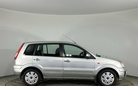 Ford Fusion I, 2011 год, 780 000 рублей, 10 фотография