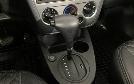 Ford Fusion I, 2011 год, 780 000 рублей, 16 фотография