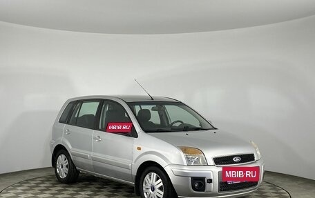Ford Fusion I, 2011 год, 780 000 рублей, 2 фотография