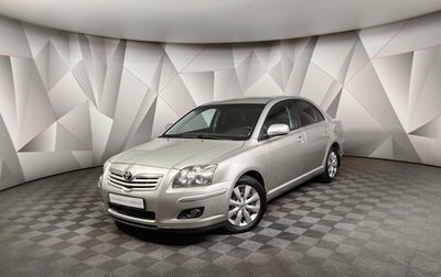 Toyota Avensis III рестайлинг, 2006 год, 569 000 рублей, 1 фотография