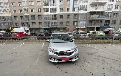 Honda Shuttle II, 2016 год, 1 490 000 рублей, 1 фотография