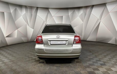 Toyota Avensis III рестайлинг, 2006 год, 569 000 рублей, 8 фотография