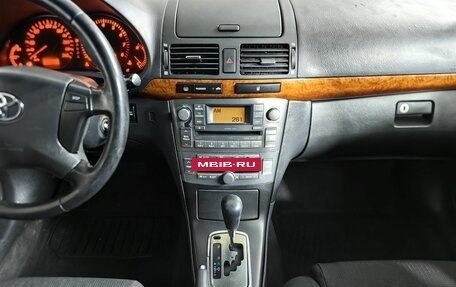 Toyota Avensis III рестайлинг, 2006 год, 569 000 рублей, 11 фотография