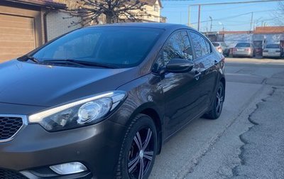 KIA Cerato III, 2014 год, 1 200 000 рублей, 1 фотография