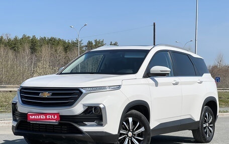Chevrolet Captiva, 2021 год, 1 910 000 рублей, 1 фотография