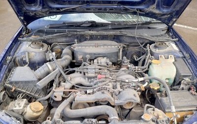 Subaru Legacy III, 2002 год, 500 000 рублей, 1 фотография