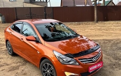 Hyundai Solaris II рестайлинг, 2015 год, 1 145 000 рублей, 1 фотография