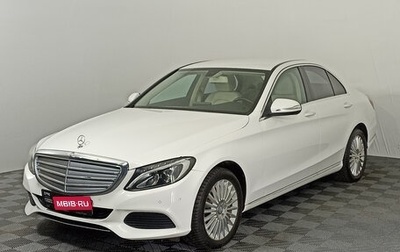 Mercedes-Benz C-Класс, 2014 год, 2 319 950 рублей, 1 фотография