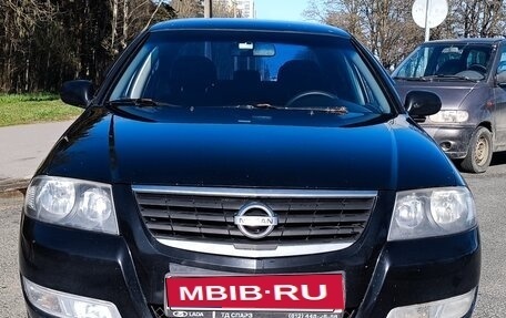 Nissan Almera Classic, 2012 год, 700 000 рублей, 1 фотография