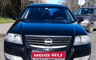 Nissan Almera Classic, 2012 год, 700 000 рублей, 1 фотография