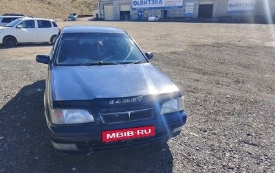 Toyota Camry, 1986 год, 275 000 рублей, 1 фотография