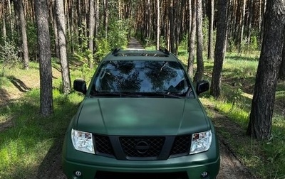 Nissan Pathfinder, 2005 год, 1 150 000 рублей, 1 фотография