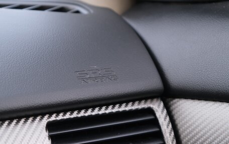 Mitsubishi Outlander III рестайлинг 3, 2014 год, 1 800 000 рублей, 19 фотография
