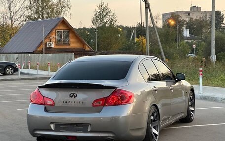 Infiniti G, 2008 год, 1 550 000 рублей, 18 фотография