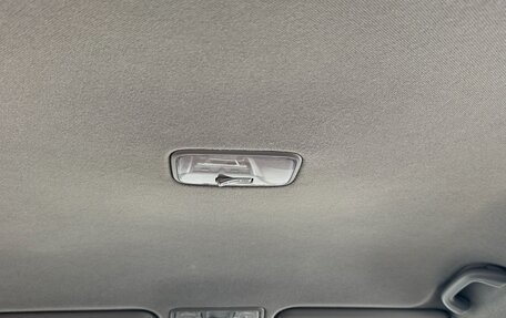 Hyundai Solaris II рестайлинг, 2015 год, 1 145 000 рублей, 18 фотография