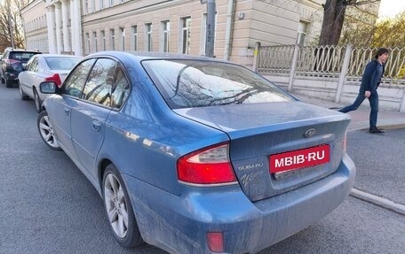Subaru Legacy IV, 2007 год, 1 300 000 рублей, 6 фотография