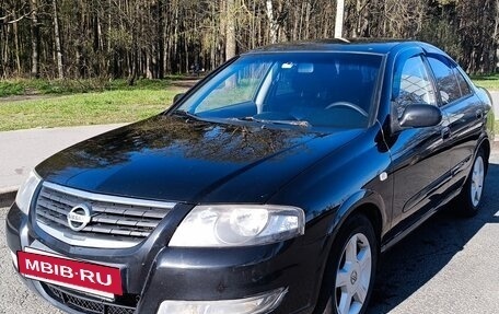 Nissan Almera Classic, 2012 год, 700 000 рублей, 2 фотография