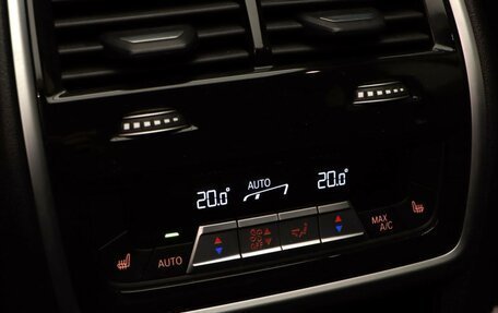 BMW X5, 2023 год, 10 980 000 рублей, 16 фотография