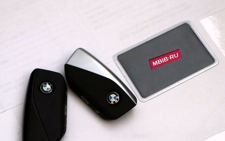 BMW X5, 2023 год, 10 980 000 рублей, 9 фотография