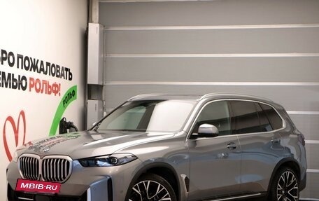 BMW X5, 2023 год, 10 980 000 рублей, 2 фотография